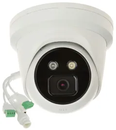 hikvision-ip-camera-powered-by-darkfighter-ds-2cd2