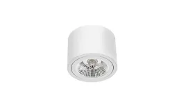 chloe-ar111-natynkowa-gu10-250v-ip20-139x100mm-bialy-okragla-ruchoma