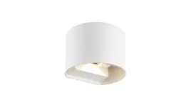 led-line-lite-kinkiet-zewnetrzny-led-2x3w-4000k-ip54-bialy-cilinder