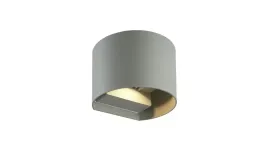 led-line-lite-kinkiet-zewnetrzny-led-2x3w-3000k-ip54-szary-cilinder