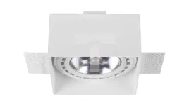 lampa-wpuszczana-mod-plus-white-i-9408-nowodvorski