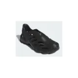 adifom-supernova-marka-adidas