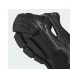adifom-supernova-marka-adidas-rozmiar-43-1-3