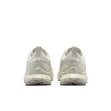 react-pegasus-trail-4-kod-producenta-fz3778072-marka-nike