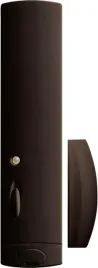 czujnik-otwierania-drzwi-i-okien-diagral-alarm-diagralny