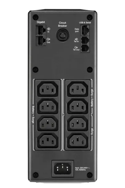 zasilacz-ups-apc-br1600mi-wysokosc-250-mm