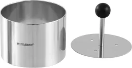 ring-do-formowania-potraw-fackelmann-48169