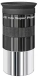 teleskop-bresser-mc-127-1900-messier-exos2-marka-bresser-kod-producenta-brtl47271980-1