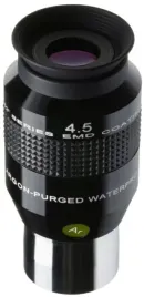 okular-explore-scientific-45mm-125-52