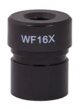 okular-plossl-npl-15-125-marka-vixen