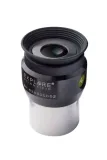 okular-explore-scientific-55mm-62-stopnie-ler-arg-stan-nowy