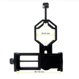 adapter-smartfona-sa48u-uniwersalny-kod-producenta-sgtl90092000