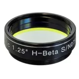 filtr-mglawicowy-125-h-beta-explore-scientific