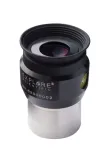 okular-explore-scientific-9mm-62-st-ler-argon-stan-nowy