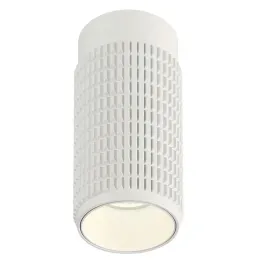 azzardo-avica-az3122-lampa-natynkowa-led-biala-aluminium-wysoka-jakosc