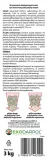plonar-efekt-uniwersalny-3-kg-producent-zbigniew-zubala-p-p-h-ekodarpol