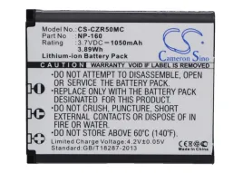 bateria-zamienna-do-casio-exilim-ex-zs220-np-160-1050-mah-li-ion-3-7-v-c