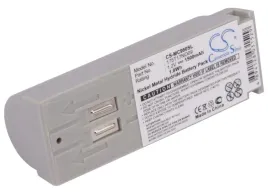 bateria-zamienna-do-3m-c1025-transceiver-175t17no09-1500-mah-ni-mh-1-2-v