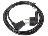 kabel-zasilajacy-lanberg-18-m