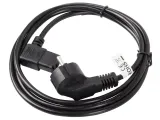kabel-zasilajacy-lanberg-18-m-kod-producenta-ca-c13c-12cc-0018-bk