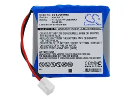 bateria-zamienna-do-biocare-ie6-hylb-722-2600-mah-li-ion-14-8-v-cameron