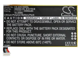 bateria-zamienna-do-amazon-kindle-fire-hd-7-3rd-26s1001-a1-1icp4-82-138