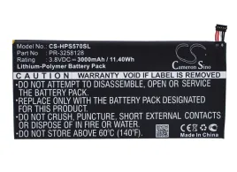 bateria-zamienna-do-hp-stream-7-5709-pr-3258128-3000-mah-li-polymer-3-8-v