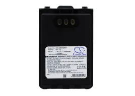 bateria-zamienna-do-icom-id-51e-bp-722-1800-mah-li-ion-7-4-v-cameron-sin