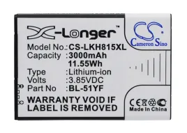 bateria-zamienna-do-lg-k600y-bl-51yf-3000-mah-li-ion-3-85-v-cameron-sino