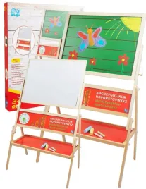 tablica-dwustronna-edukacyjna-magnetyczna-kredowa-beluga-107x66