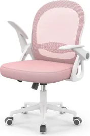 ergonomiczne-krzeslo-biurowe-regulowane-obrotowe-oddychajace-skladane-podlo