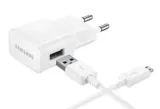 oryginalna-ladowarka-samsung-fast-charging-kabel-micro-usb-stan-nowy