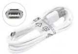 oryginalna-ladowarka-samsung-fast-charging-kabel-micro-usb-kolor-bialy