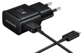 oryginalna-ladowarka-samsung-fast-charging-kabel-micro-usb-prad-wyjsciowy-2000-ma