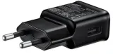 oryginalna-ladowarka-samsung-fast-charging-kabel-micro-usb-dlugosc-przewodu-1-m
