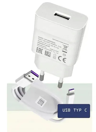 huawei-oryginalna-ladowarka-fast-charge-kabel-c-stan-nowy
