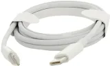 szybka-ladowarka-kostka-typ-c-20w-kabel-do-iphone-przewod-w-zestawie-tak