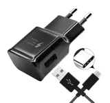 oryginalna-ladowarka-samsung-fast-charge-kabel-c-stan-nowy-marka-samsung
