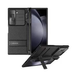 nillkin-camshield-fold-etui-do-samsung-galaxy-z-fold-6-szklo-prywatyzujace