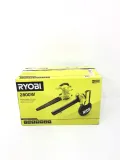 elektryczna-dmuchawa-ryobi-rbv2800csv-stan-powystawowy