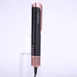 prostownica-bestope-hd-5003f