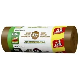 jan-n-60l-16szt-worki-do-segreg-uleg-biodegr-brazowe-791