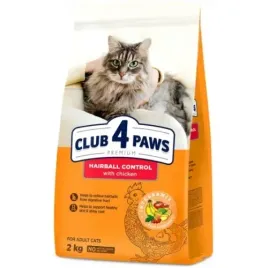 club-4-paws-adult-hairball-control-2kg