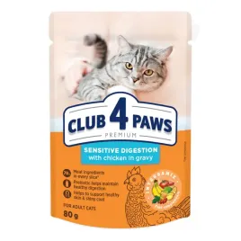 club-4-paws-premium-dla-kotow-wrazliwych-sensitive-digestion-80g