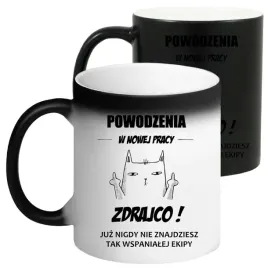 kubek-magiczny-smieszny-prezent-na-pozegnanie-kolezanki-kolegi-z-pracy