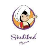 pieprz-dlugi-pippali-30g-or-sindibad-spices-waga-30-g