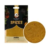 przyprawa-kabsa-50g-sindibad-spices