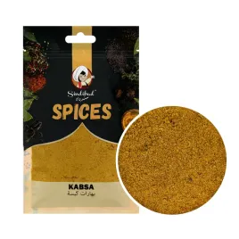 przyprawa-kabsa-50g-sindibad-spices