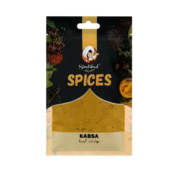 przyprawa-kabsa-50g-or-sindibad-spices-waga-50-g