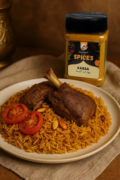przyprawa-kabsa-50g-or-sindibad-spices-waga-do-50-g